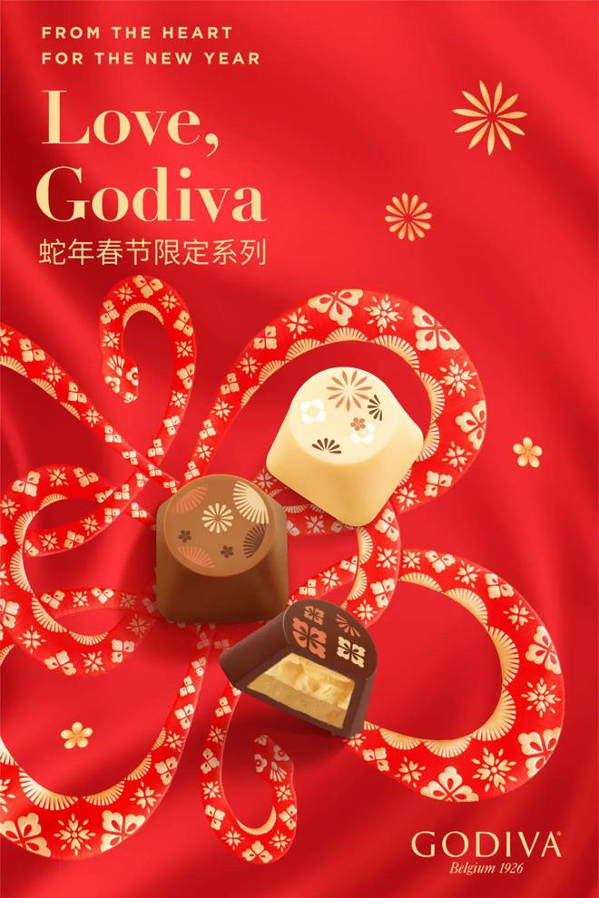 OK!潮周报这波冬日好物直接给时髦精钓成翘嘴！(图17)