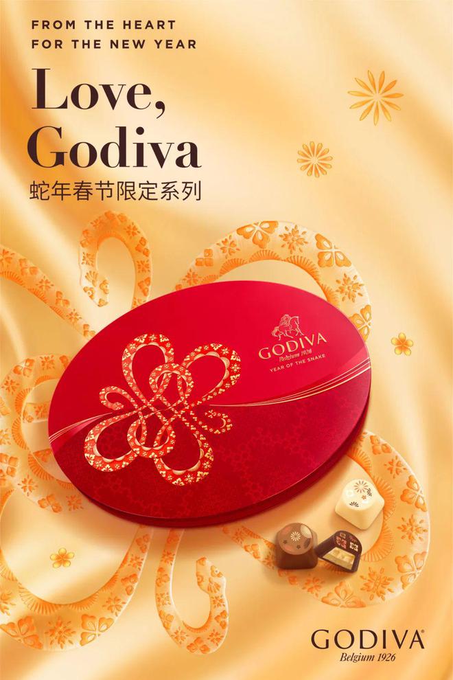 OK!潮周报这波冬日好物直接给时髦精钓成翘嘴！(图18)