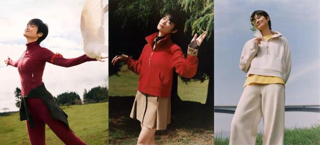 OK!潮周报这波冬日好物直接给时髦精钓成翘嘴！(图36)