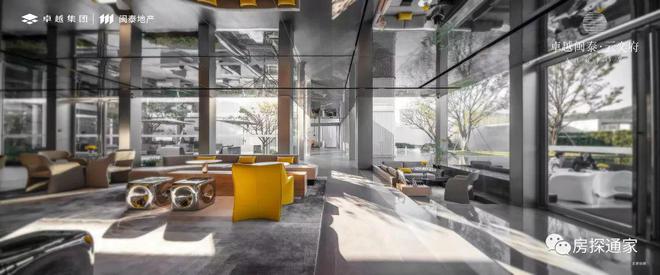 2025卓越闽泰云奕府(售楼处)网站-云奕府百度百科-深圳房天下(图3)