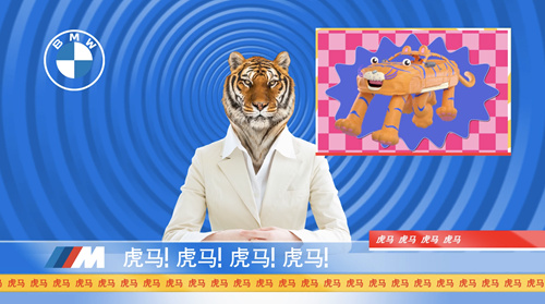 张冰冰：跨文化创意的探索者(图2)