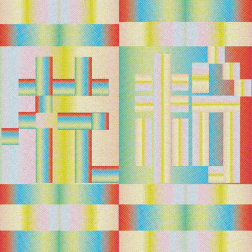 张冰冰：跨文化创意的探索者(图5)