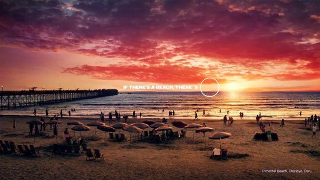 饿了么举行武汉樱花季活动百事把logo藏进日落里品牌如何在竞争激烈的市场中实现差异化突围？(图3)