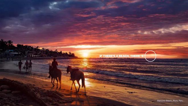 饿了么举行武汉樱花季活动百事把logo藏进日落里品牌如何在竞