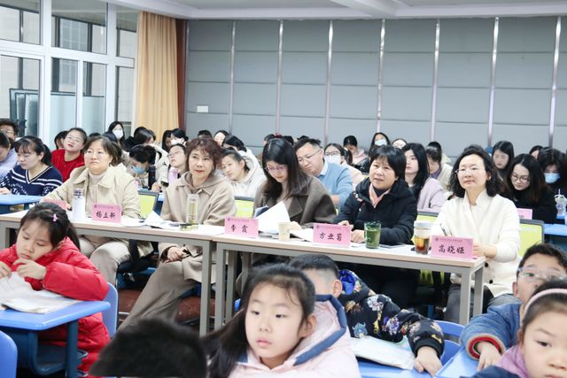 省级小学语文新课标校本行动基地校建设课例展示暨高晓娅名师工作室挂牌(图2)