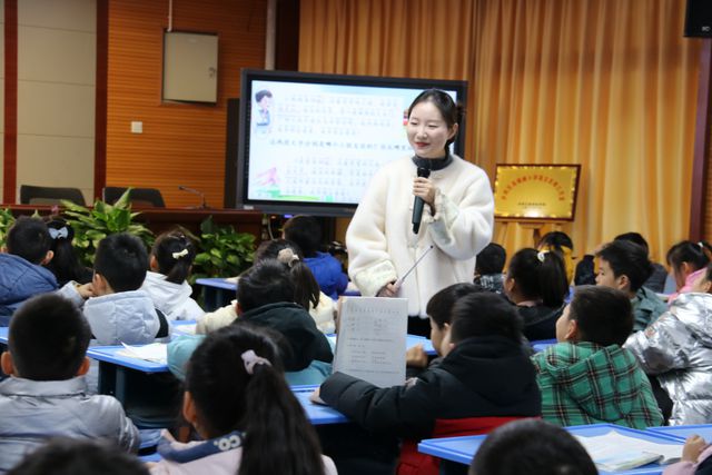 省级小学语文新课标校本行动基地校建设课例展示暨高晓娅名师工作室挂牌(图3)