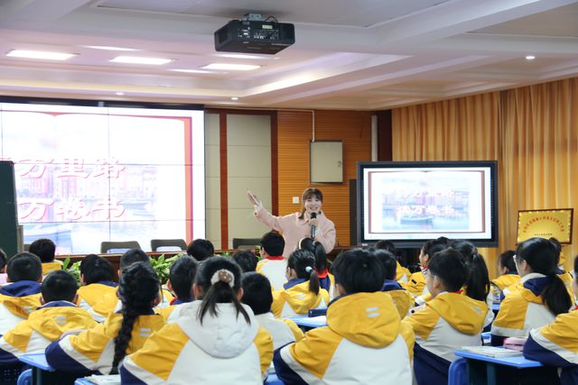 省级小学语文新课标校本行动基地校建设课例展示暨高晓娅名师工作室挂牌(图4)