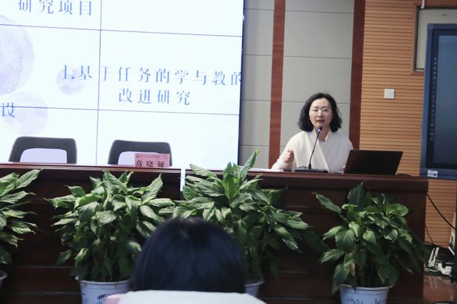 省级小学语文新课标校本行动基地校建设课例展示暨高晓娅名师工作室挂牌(图5)