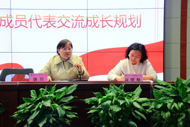 省级小学语文新课标校本行动基地校建设课例展示暨高晓娅名师工作室挂牌(图8)