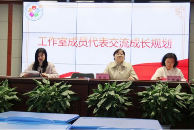 省级小学语文新课标校本行动基地校建设课例展示暨高晓娅名师工作室挂牌(图6)