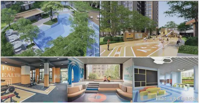 卓越前海未来城有双度假泳池、儿童乐园、环形跑道等多重主题(图9)