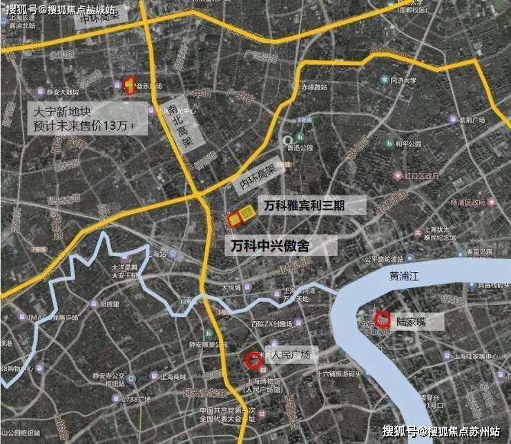 万科中興傲舍售楼处电话静安​万科中興傲舍售楼中心电话​楼盘百科首页网站​处电线小时热线(图3)