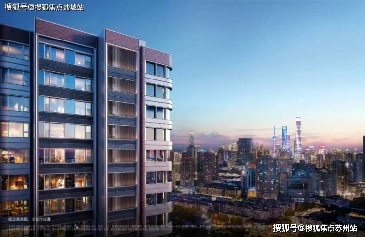 万科中興傲舍售楼处电话静安​万科中興傲舍售楼中心电话​楼盘百