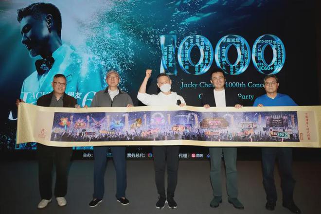 华语乐坛首位巡演破1000场的歌手终归还得是他(图4)