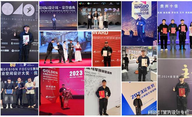 贵阳室内设计师邢远鹏_独立设计师实景落地案例(图2)