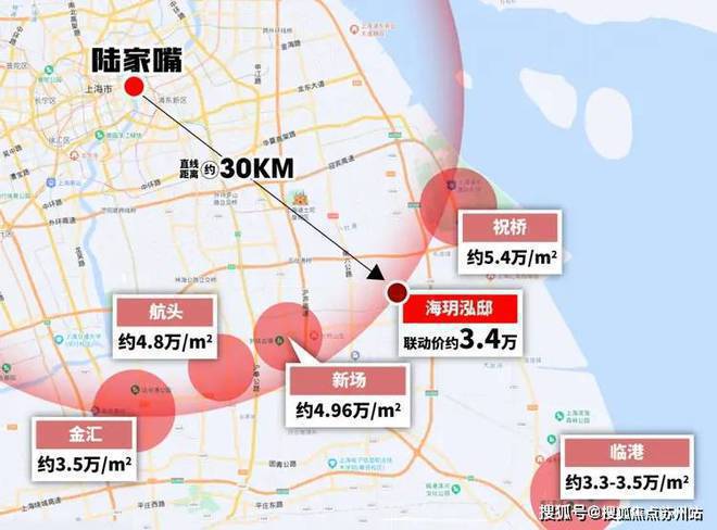 kaiyun网站：®海玥泓邸(售楼处)网站-2025楼盘测评-上海房天下(图2)