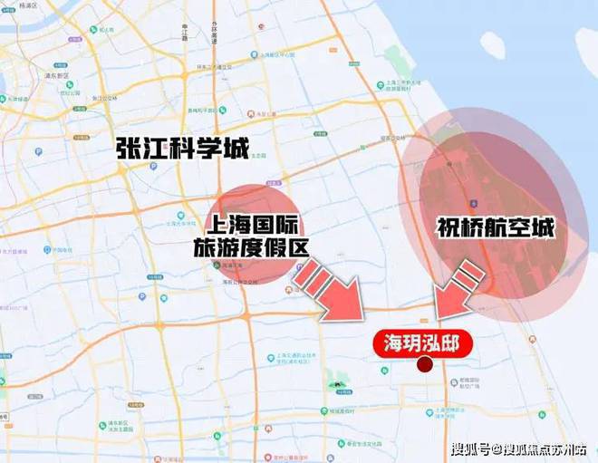 kaiyun网站：®海玥泓邸(售楼处)网站-2025楼盘测评-上海房天下(图10)