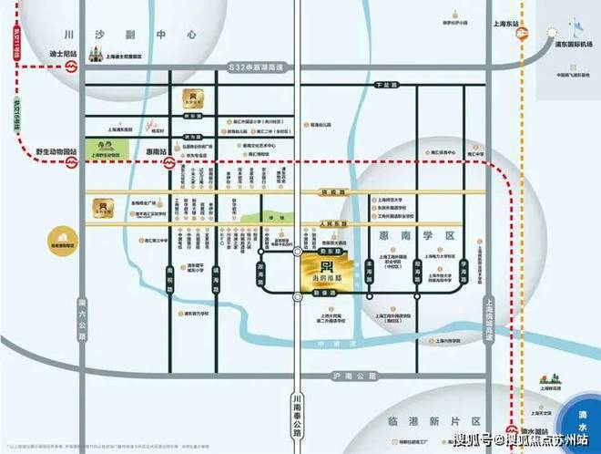 kaiyun网站：®海玥泓邸(售楼处)网站-2025楼盘测评-上海房天下(图8)