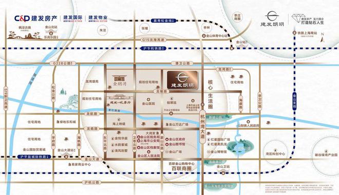 ！星尚观澜世嘉售楼处星尚观澜世嘉发布：尽享便捷生活(图6)