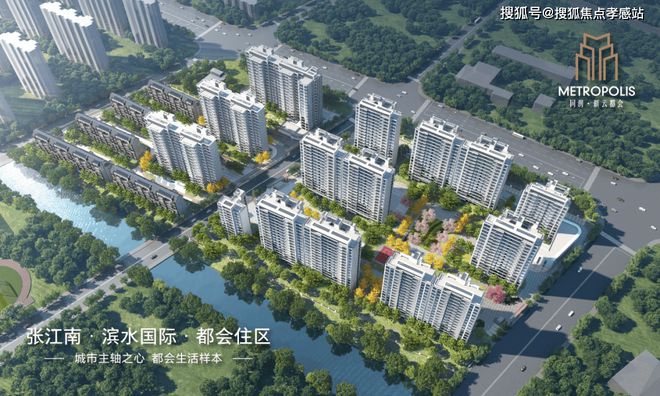 同润新云都会【2025网站】-同润新云都会百度百科-内幕大揭