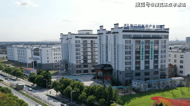 同润新云都会【2025网站】-同润新云都会百度百科-内幕大揭秘(图8)