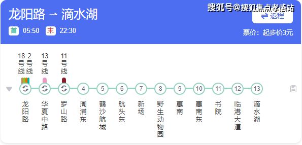 同润新云都会【2025网站】-同润新云都会百度百科-内幕大揭秘(图11)