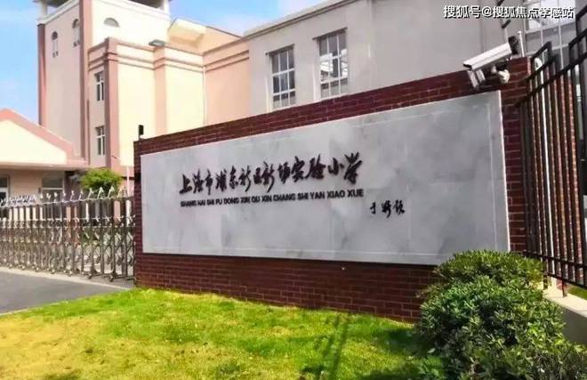 同润新云都会【2025网站】-同润新云都会百度百科-内幕大揭秘(图16)