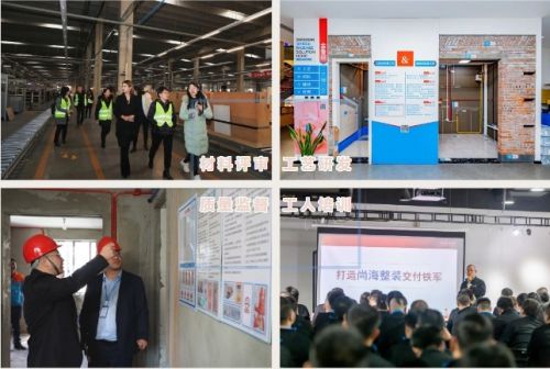 kaiyun网站：2025年上海旧房翻新公司十大：尚海整装引领行业新潮流(图3)