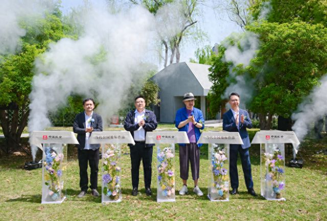 kaiyun：中建玖合当代公园地标作品【玖上琅宸】案名正式发