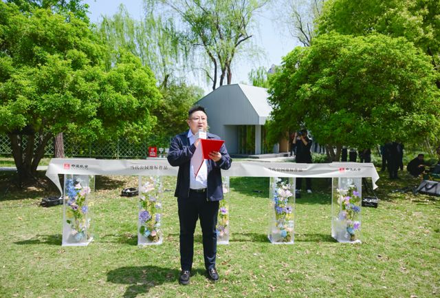 kaiyun：中建玖合当代公园地标作品【玖上琅宸】案名正式发布(图10)