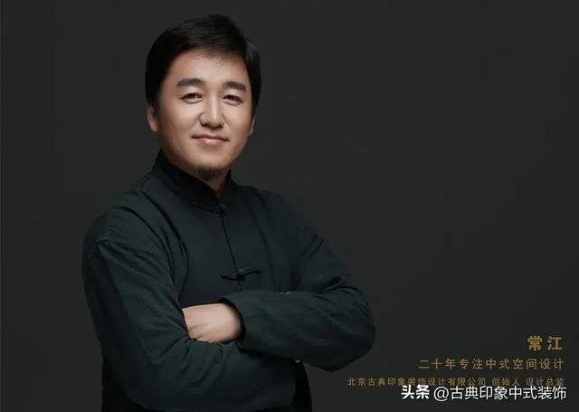 kaiyun：宋代中式风格空间现代人内心深处对返璞归真的渴望(图13)