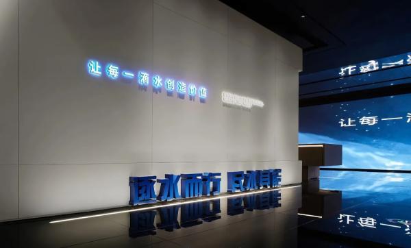 企业展厅设计案例-深圳信可威