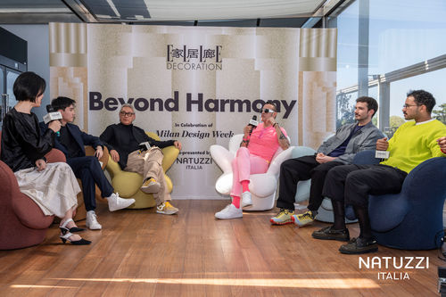 家居廊对话NATUZZI：东西方设计的和谐与统一