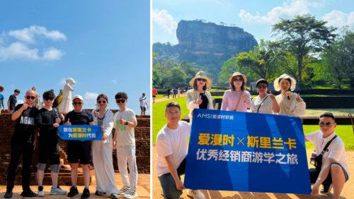 kaiyun入口：爱漫时软装美学全球行・斯里兰卡丨探寻锡兰秘境重构家居艺术(图2)