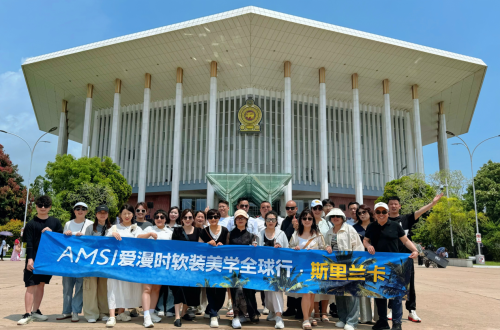 爱漫时软装美学全球行斯里兰卡丨探寻锡兰秘境重构家居艺术(图11)