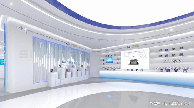 10家优质的深圳展厅设计创意公司-深圳信可威(图2)