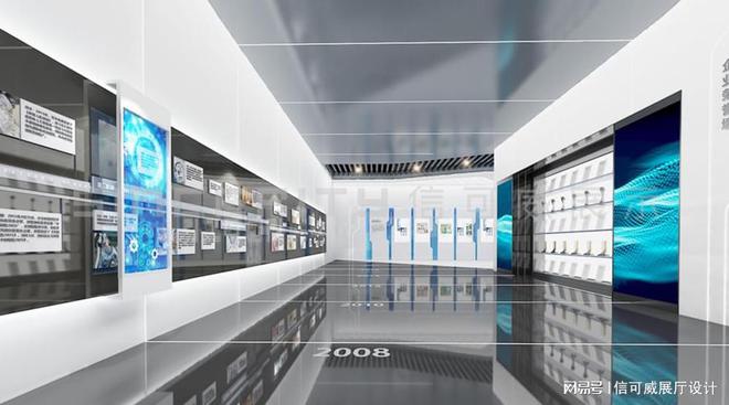 10家优质的深圳展厅设计创意公司-深圳信可威(图5)