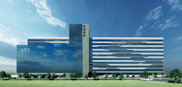 以国潮色引领家居潮流驰度家居携800+新品震撼亮相3月家具展