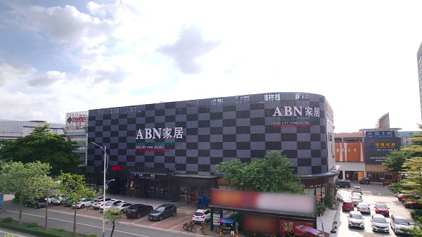 以国潮色引领家居潮流驰度家居携800+新品震撼亮相3月家具展(图2)