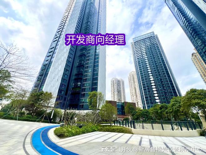 天键天骄北庐装修风格天键天骄质量怎么样值不值得购买