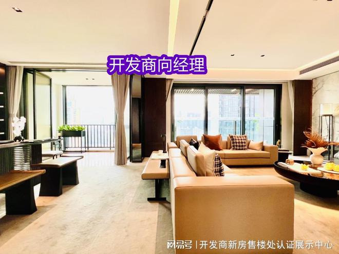 天键天骄北庐装修风格天键天骄质量怎么样值不值得购买(图4)