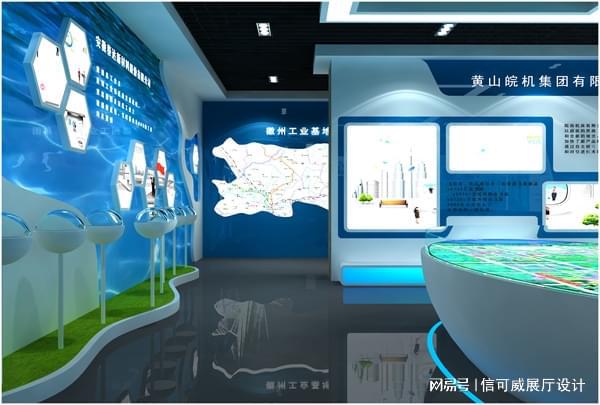 2025深圳哪家展厅设计公司前10口碑推荐-深圳信可威