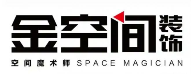 湖南家装公司十强口碑（2025年最新详细榜单）(图7)