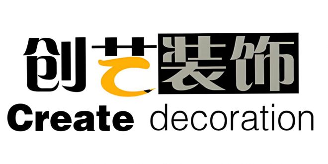 湖南家装公司十强口碑（2025年最新详细榜单）(图8)