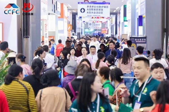 kaiyun：开年第一展2026第6届中部武汉整装家居门窗展定档3月15-17日(图2)