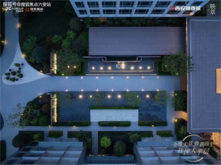 西投银泰城精装大平层(售楼处)首页网站-2025楼盘评测_西投银泰城售楼处样板间价格户型(图4)