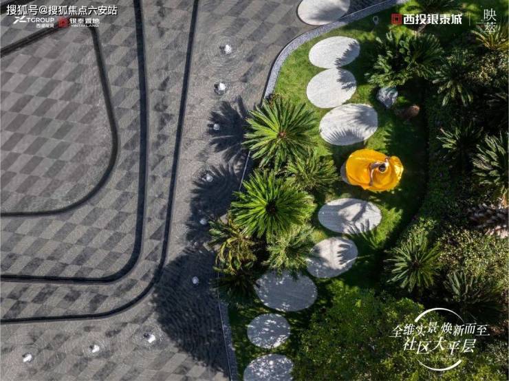 西投银泰城精装大平层(售楼处)首页网站-2025楼盘评测_西投银泰城售楼处样板间价格户型(图6)