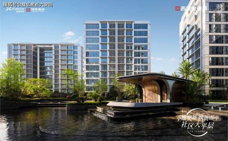 西投银泰城精装大平层(售楼处)首页网站-2025楼盘评测_西投银泰城售楼处样板间价格户型(图5)