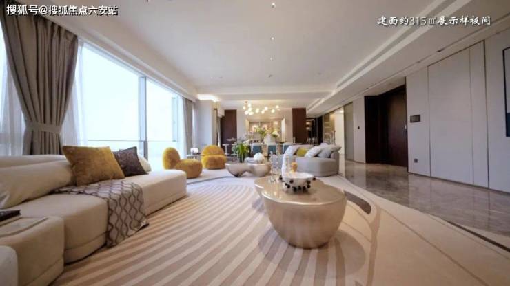 西投银泰城精装大平层(售楼处)首页网站-2025楼盘评测_西投银泰城售楼处样板间价格户型(图9)