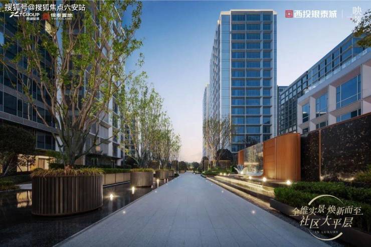 西投银泰城精装大平层(售楼处)首页网站-2025楼盘评测_西投银泰城售楼处样板间价格户型(图15)